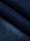 Schilth Blue Jeans 38-30